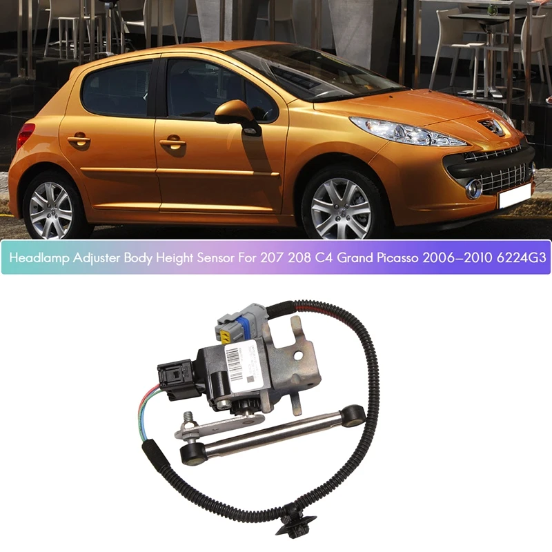 Автомобильная фара с датчиком высоты тела регулятора для Peugeot 207 208 Citroen C4 Grand Picasso 2006-2010 6224G3
Автомобильная фара с датчиком высоты тела регулятора для Peugeot 207 208 Citroen C4 Grand Picasso 2006-2010 6224G3