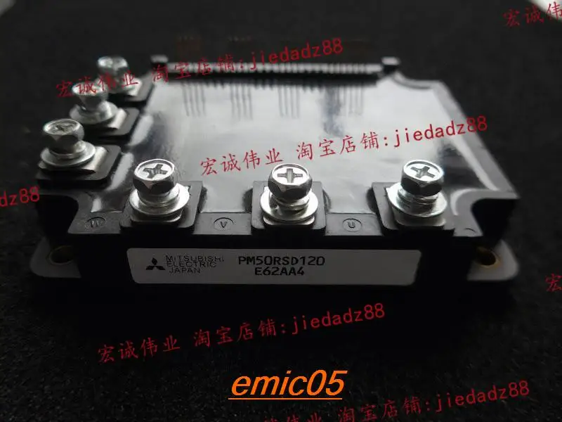 Оригинальный товар в наличии PM50RSD120 
Оригинальный товар в наличии PM50RSD120