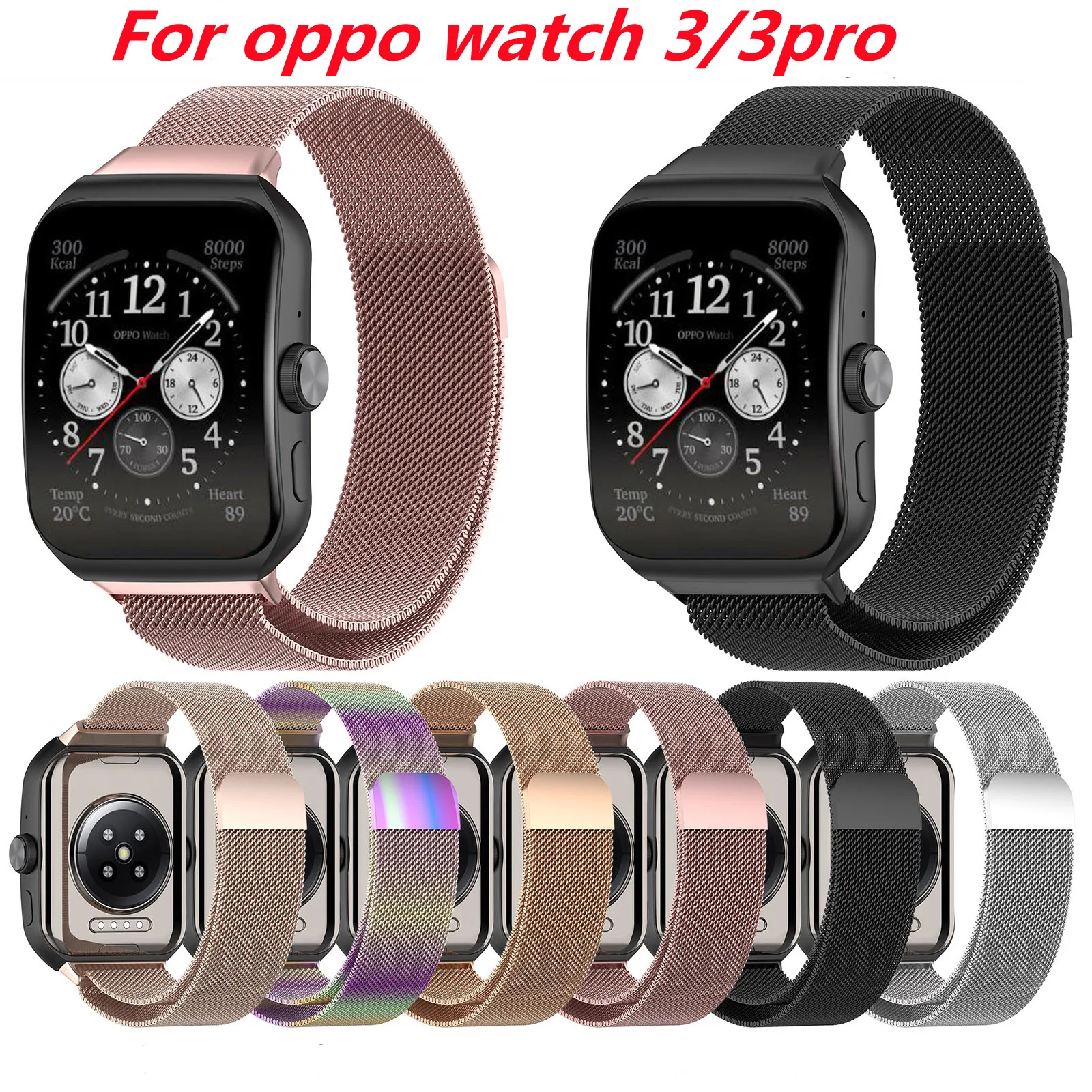 26mm Milanese Band For Oppo Watch 3/3pro Metal Watch Bracelet Oppo Watch Series 3/3pro Strap Watch Protective Accessories
26mm Milanese Band For Oppo Watch 3/3pro Metal Watch Bracelet Oppo Watch Series 3/3pro Strap Watch Protective Accessories
