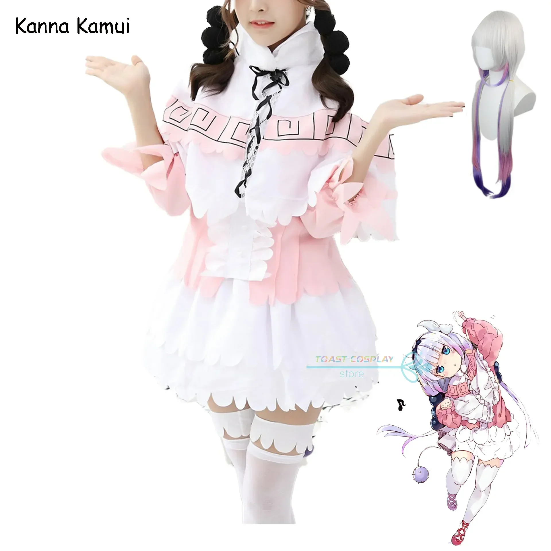 Anime Clothes Miss Kobayashi's Dragon Maid Kanna Kamui Cosplay Costume Lovely Pink Dress for Women Melting Girl Cos
Anime Clothes Miss Kobayashi's Dragon Maid Kanna Kamui Cosplay Costume Lovely Pink Dress for Women Melting Girl Cos