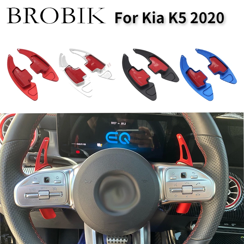 BROBIK Aluminum Steering Wheel Shift Paddle Shifter Extension Blade Car Accessories For Kia K5 2020
BROBIK Aluminum Steering Wheel Shift Paddle Shifter Extension Blade Car Accessories For Kia K5 2020