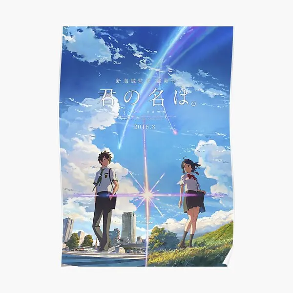 Kimi No Na Wa Your Name Poster With T Poster Funny Print Painting Picture Wall Decor Home Decoration Art Room Vintage No Frame
Kimi No Na Wa Your Name Poster With T Poster Funny Print Painting Picture Wall Decor Home Decoration Art Room Vintage No Frame