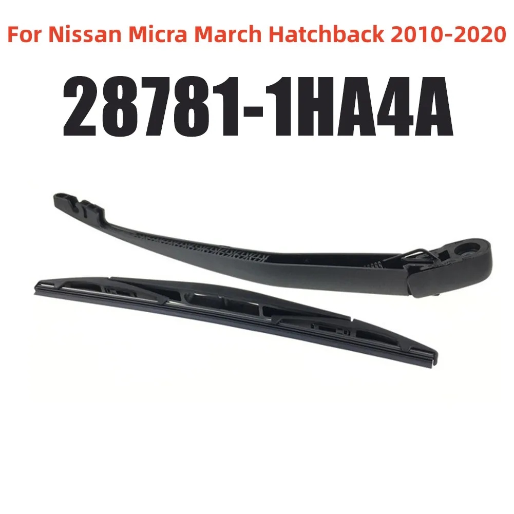 Car Rear Wiper Blade Set 28781-1HA4A/28781-3U020 For Nissan Micra March Hatchback 2010-2020 For Mk3 K12 Hatchback 2005-2010
Car Rear Wiper Blade Set 28781-1HA4A/28781-3U020 For Nissan Micra March Hatchback 2010-2020 For Mk3 K12 Hatchback 2005-2010