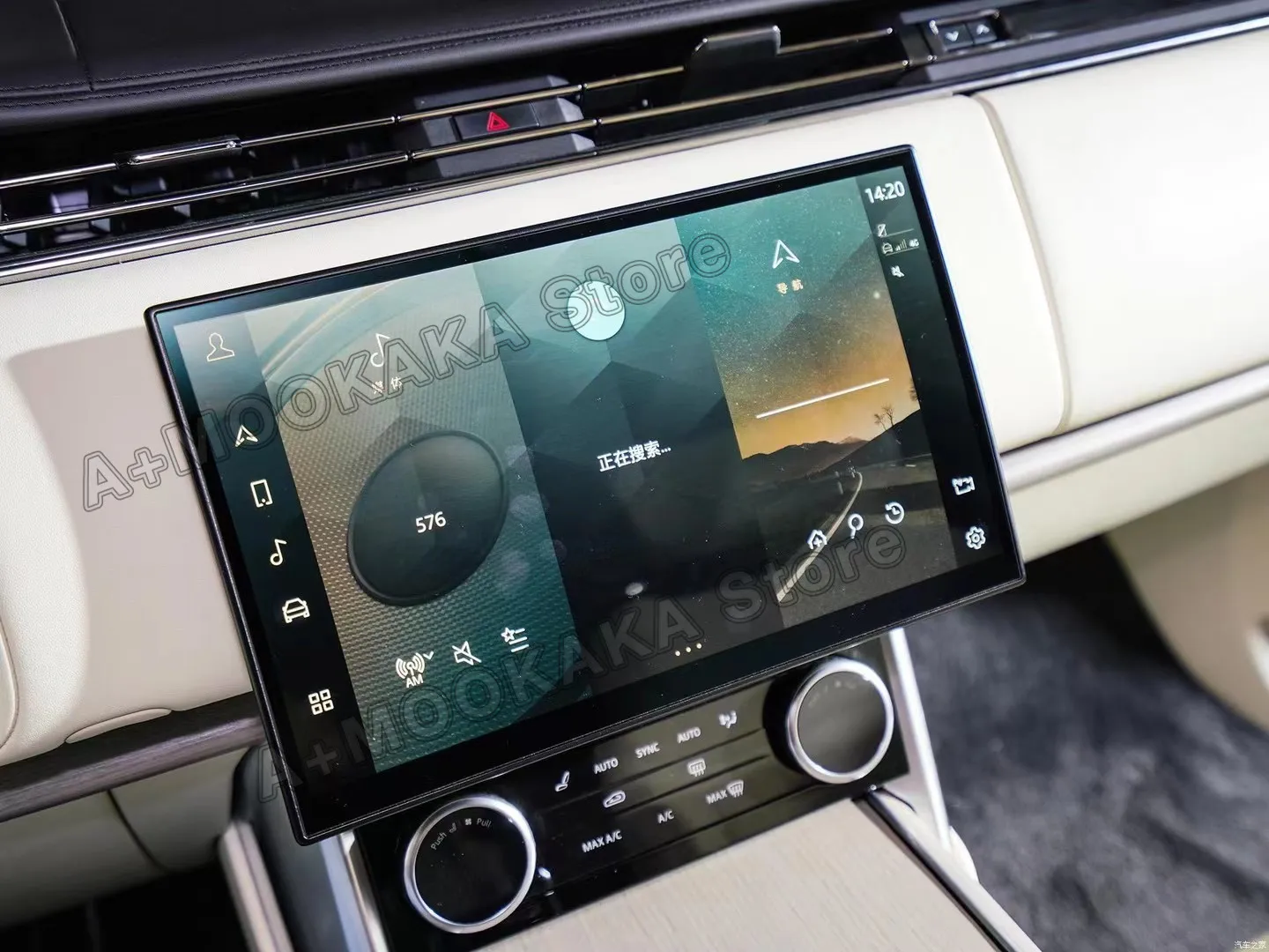 Для Land Rover Sport upgrade навигационный экран для Land Rover Sport, модифицированный навигатор, 15,6 дюйма, Android, Интеллектуальная навигация
Для Land Rover Sport upgrade навигационный экран для Land Rover Sport, модифицированный навигатор, 15,6 дюйма, Android, Интеллектуальная навигация