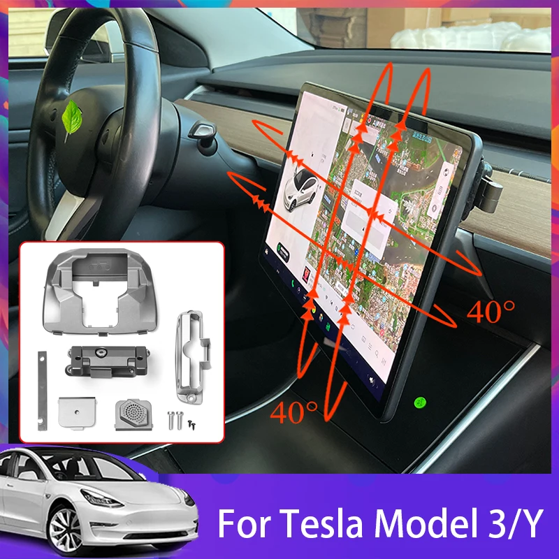 For Tesla Model 3 2022 Accessories Newest Central Control Screen Rotation Bracket Model Y Car GPS Navigation Holder Accessory
For Tesla Model 3 2022 Accessories Newest Central Control Screen Rotation Bracket Model Y Car GPS Navigation Holder Accessory