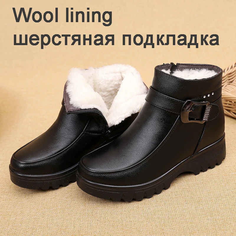 Модные зимние женские ботильоны из натуральной кожи, женские теплые ботинки на толстом плюше для снега, водонепроницаемые Нескользящие бот... 
Модные зимние женские ботильоны из натуральной кожи, женские теплые ботинки на толстом плюше для снега, водонепроницаемые Нескользящие бот...