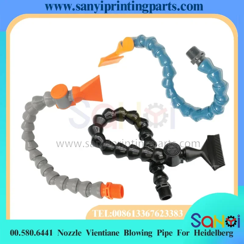 Печатная Форсунка Heidelberg Vientiane выдувная труба 00.580.6441 для SM102 CD102 детали машины
