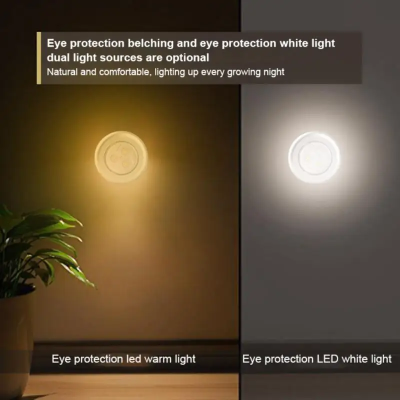 LED Night Light Wireless Round Motion Sensor Mini Clapping Lamp Eye Protection Small Night Light Student Dormitory Living Room
LED Night Light Wireless Round Motion Sensor Mini Clapping Lamp Eye Protection Small Night Light Student Dormitory Living Room