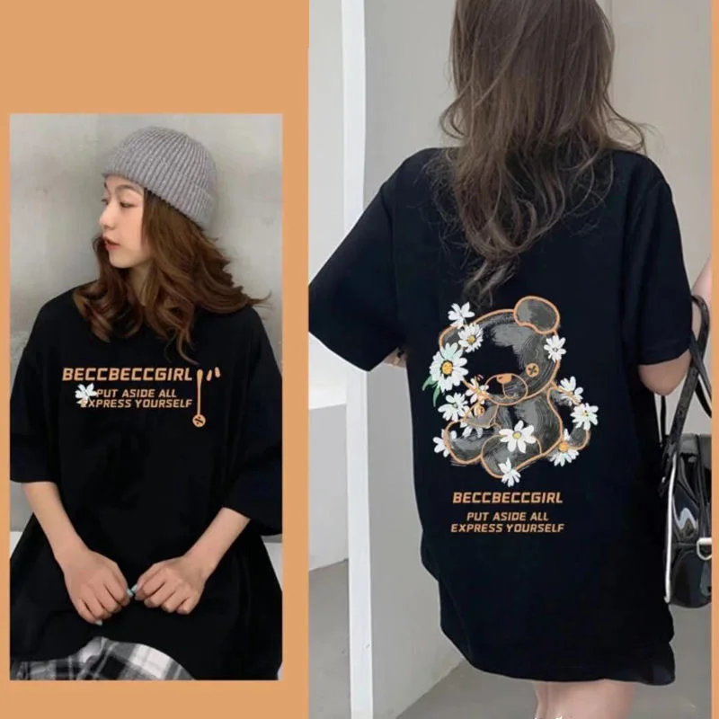 2022 Summer New Daisy Bear Cotton Short Sleeve T-shirt Korean Women's Blouse Loose Couple's Blouse Oversized T-shirt
2022 Summer New Daisy Bear Cotton Short Sleeve T-shirt Korean Women's Blouse Loose Couple's Blouse Oversized T-shirt