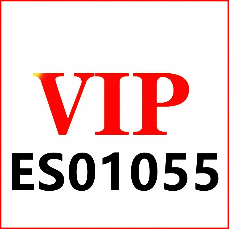 JIANBUDAN 01055
JIANBUDAN 01055