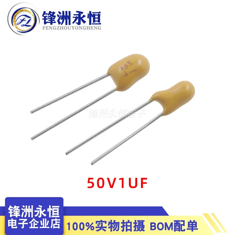 Клеммы DIP2
Клеммы DIP2