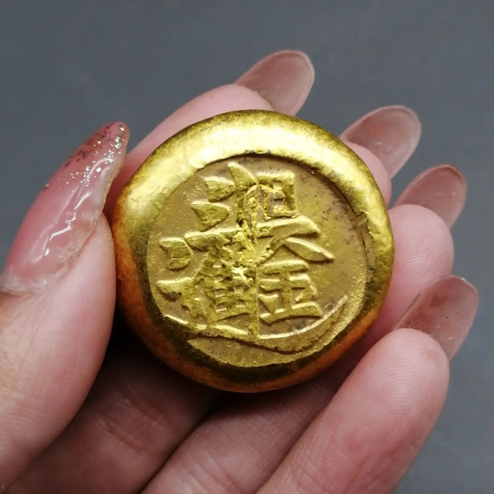 Free Delivery Chinese Antique Collection Gold Bullion Ingot Metal Handicraft Family Decoration#4
Free Delivery Chinese Antique Collection Gold Bullion Ingot Metal Handicraft Family Decoration#4
