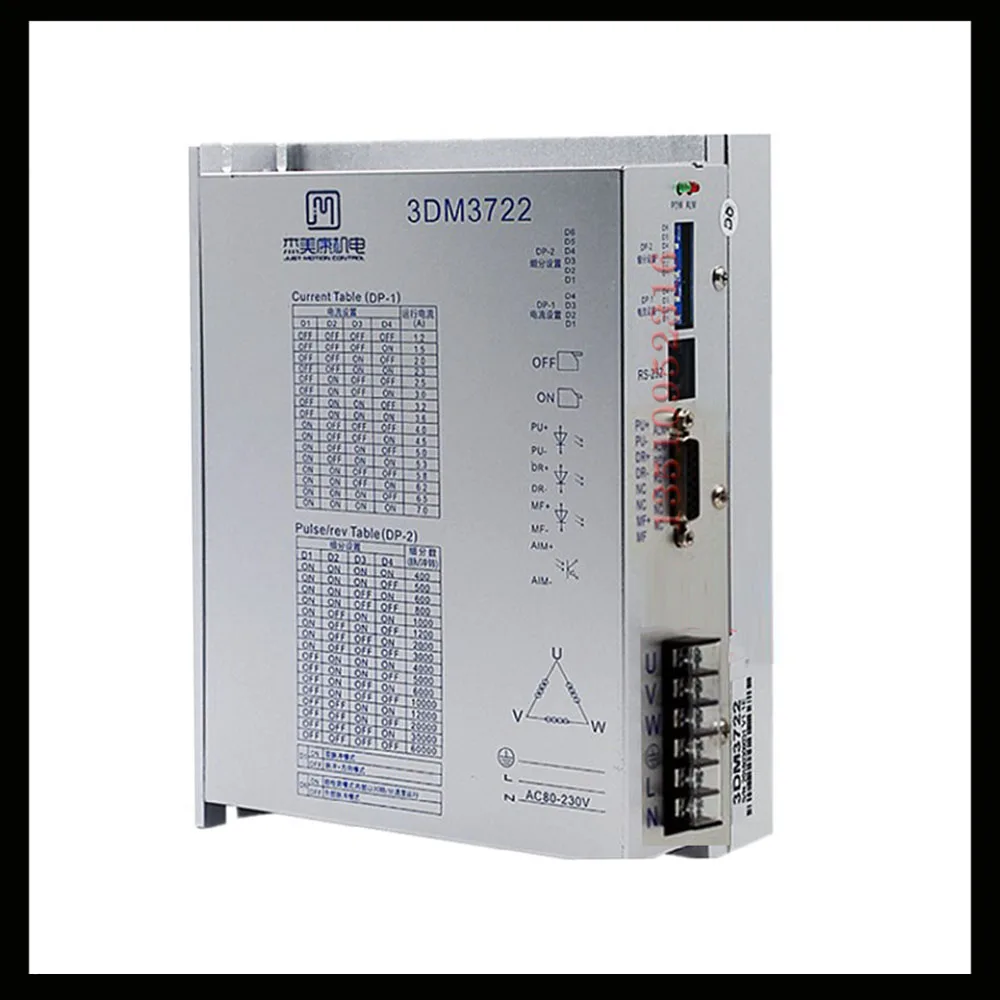 Cnc 110 130 Three-phase Stepper Motor Driver Jaymecon 3dm3722 Motor Controller Ac Voltage 220vac Current 7a
Cnc 110 130 Three-phase Stepper Motor Driver Jaymecon 3dm3722 Motor Controller Ac Voltage 220vac Current 7a
