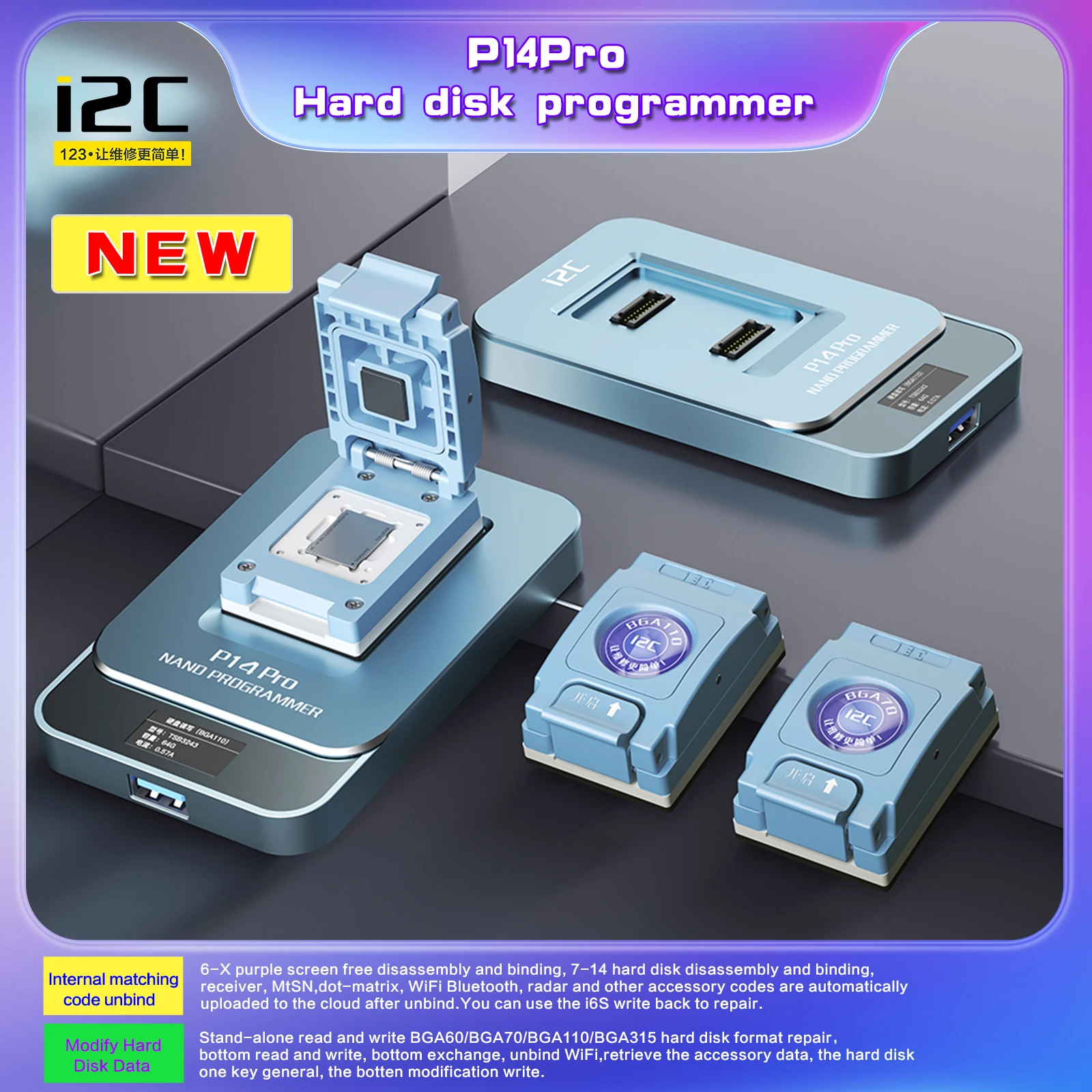 I2C P14 PRO BGA110 BGA70 Hard Disk Programmer for iPhone 6S-13PROMAX Hard Disk Upgrade Purple Screen Wifi Non-Remova Repair Tool
I2C P14 PRO BGA110 BGA70 Hard Disk Programmer for iPhone 6S-13PROMAX Hard Disk Upgrade Purple Screen Wifi Non-Remova Repair Tool