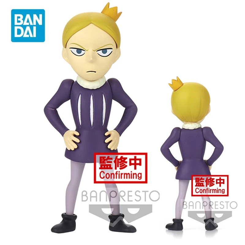 In Stock Original Banpresto Ranking of Kings Daida Figure Bandai Anime Action Figurine Model Toys for Boys Gift
In Stock Original Banpresto Ranking of Kings Daida Figure Bandai Anime Action Figurine Model Toys for Boys Gift