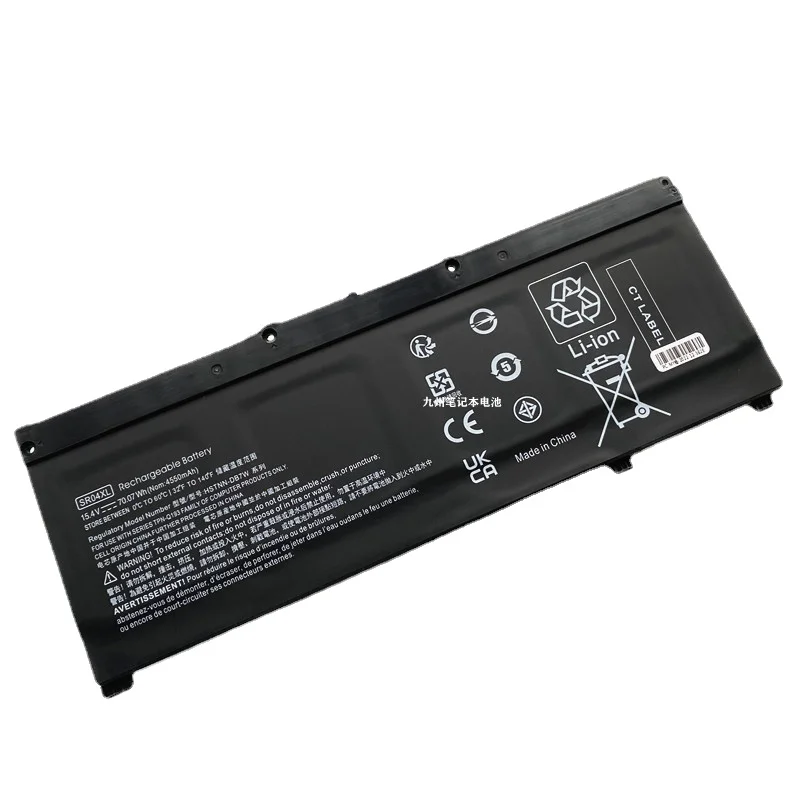 

SR04XL HSTNN-DB7W Laptop Battery for HP OMEN III Pro 15-CE 15-CB 15-CE015DX 15-CB014ur TPN-Q193 TPN-Q194 TPN-C133 917724-855