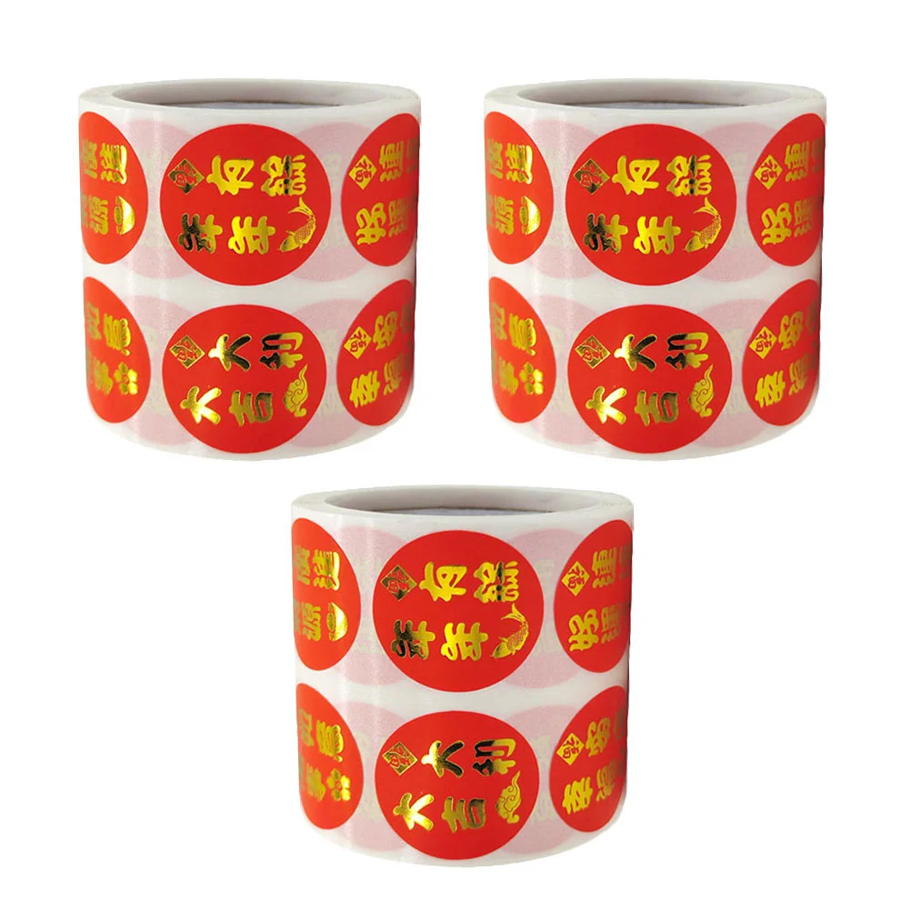 3 Rolls Chinese New Year Stickers Festival DIY Sealing Stickers Decorative Labels Box Sealing Stickers
3 Rolls Chinese New Year Stickers Festival DIY Sealing Stickers Decorative Labels Box Sealing Stickers