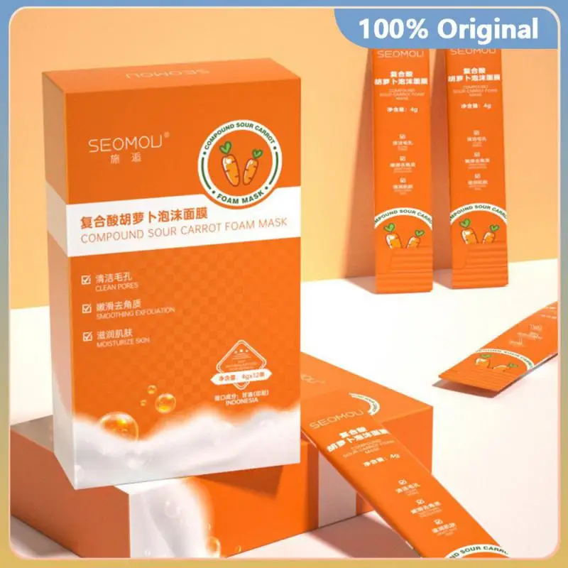 Masks Complex Acid Carrot Foam Facial Mask Moisturizing And Moisturizing Deep Cleansing And Shrinking Pore Foam Freeze Film
Masks Complex Acid Carrot Foam Facial Mask Moisturizing And Moisturizing Deep Cleansing And Shrinking Pore Foam Freeze Film