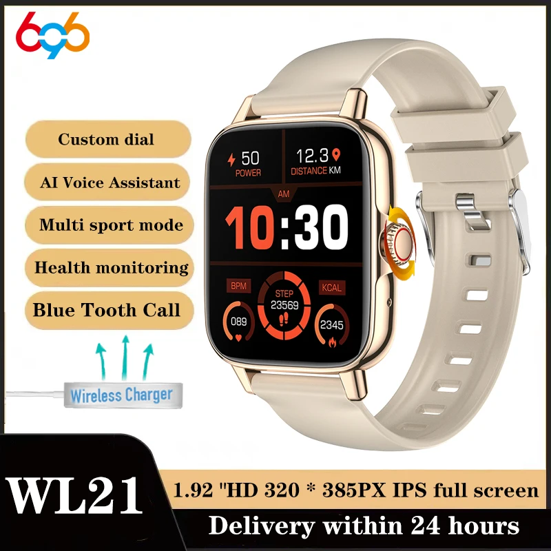 Умные часы WL21 GTS 3 Pro Max, мужские умные часы с беспроводной зарядкой, вращающаяся Корона GTS3 Plus, звонок с синими зубьями для HUAWEI, Xiaomi
Умные часы WL21 GTS 3 Pro Max, мужские умные часы с беспроводной зарядкой, вращающаяся Корона GTS3 Plus, звонок с синими зубьями для HUAWEI, Xiaomi