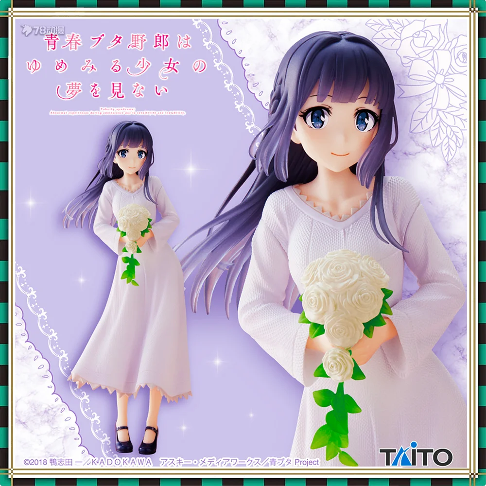 TAITO Original Coreful Shoko Makinohara Anime Figure Prize PVC Complete Model Rascal Does Not Dream of Bunny Girl Senpai
TAITO Original Coreful Shoko Makinohara Anime Figure Prize PVC Complete Model Rascal Does Not Dream of Bunny Girl Senpai