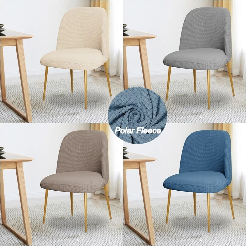 

Low Back Chair Covers Polar Fleece Accent Dining Chair Slipcovers Curved Chair Covers Elastic Stretch Funda Silla Seat Cover