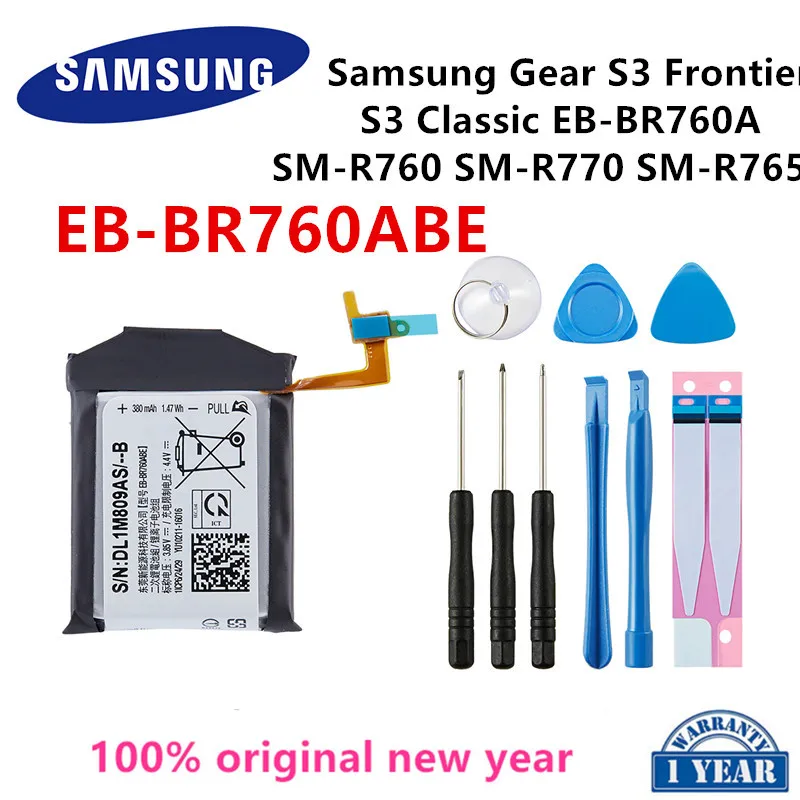 SAMSUNG Orginal EB-BR760ABE 380mAh Battery For Samsung Gear 3 Frontier / Classic SM-R770 SM-R760 R765 SM-R765S Batteries+Tools
SAMSUNG Orginal EB-BR760ABE 380mAh Battery For Samsung Gear 3 Frontier / Classic SM-R770 SM-R760 R765 SM-R765S Batteries+Tools