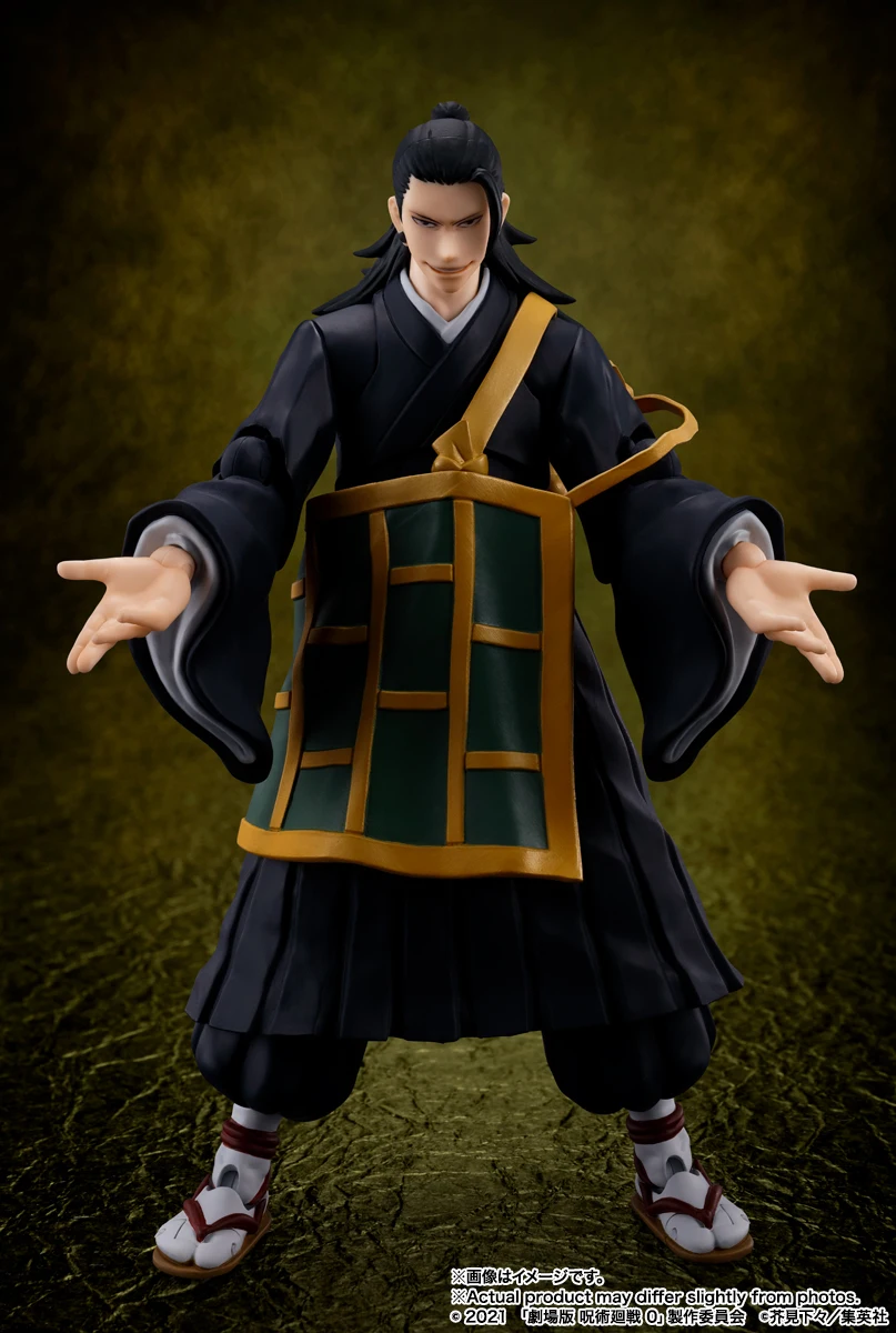 Original Jujutsu Kaisen Anime S.H.Figuarts SUGURU GETO -JUJUTSUKAISEN 0 PVC Action Figures Movable Bandai Figurine Toys
Original Jujutsu Kaisen Anime S.H.Figuarts SUGURU GETO -JUJUTSUKAISEN 0 PVC Action Figures Movable Bandai Figurine Toys