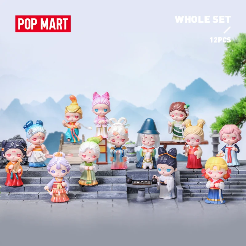 POP MART Whole Box BUNNY Spring Breeze Series Mystery Box Figure Gift Kid Toy 12PCS
POP MART Whole Box BUNNY Spring Breeze Series Mystery Box Figure Gift Kid Toy 12PCS