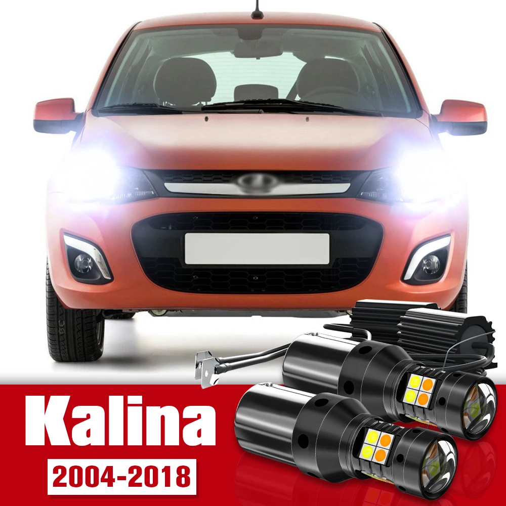 2pcs Dual Mode Turn Signal+Daytime Running Light Accessories LED DRL For Lada Kalina 1117 1118 1119 2194 2192 2004-2018
2pcs Dual Mode Turn Signal+Daytime Running Light Accessories LED DRL For Lada Kalina 1117 1118 1119 2194 2192 2004-2018