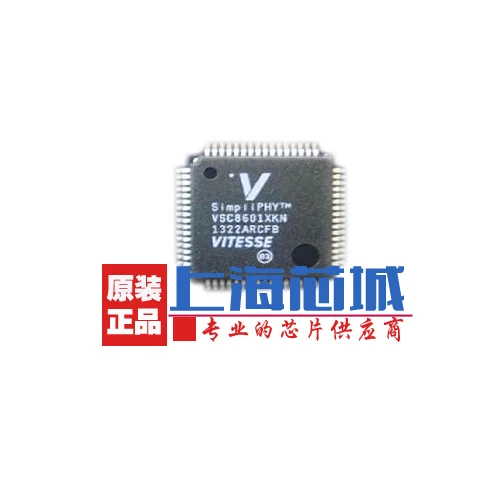 Free shippingVSC8601XKN LQFP64 10pcs 
Free shippingVSC8601XKN LQFP64 10pcs