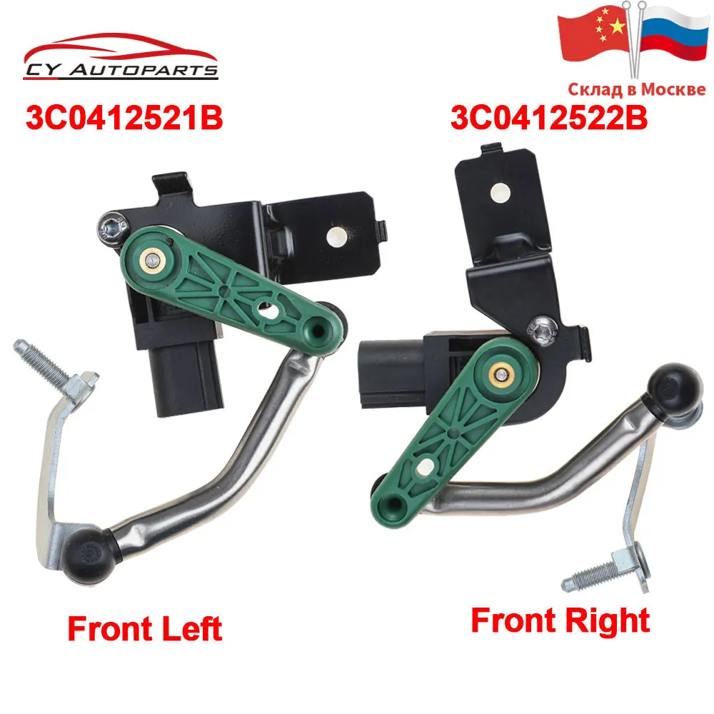 New Left And Right Side Height Level Sensor For Volkswagen Golf Tiguan For Audi Q3 CC Eos 3C0412521B 3C0412522B
New Left And Right Side Height Level Sensor For Volkswagen Golf Tiguan For Audi Q3 CC Eos 3C0412521B 3C0412522B