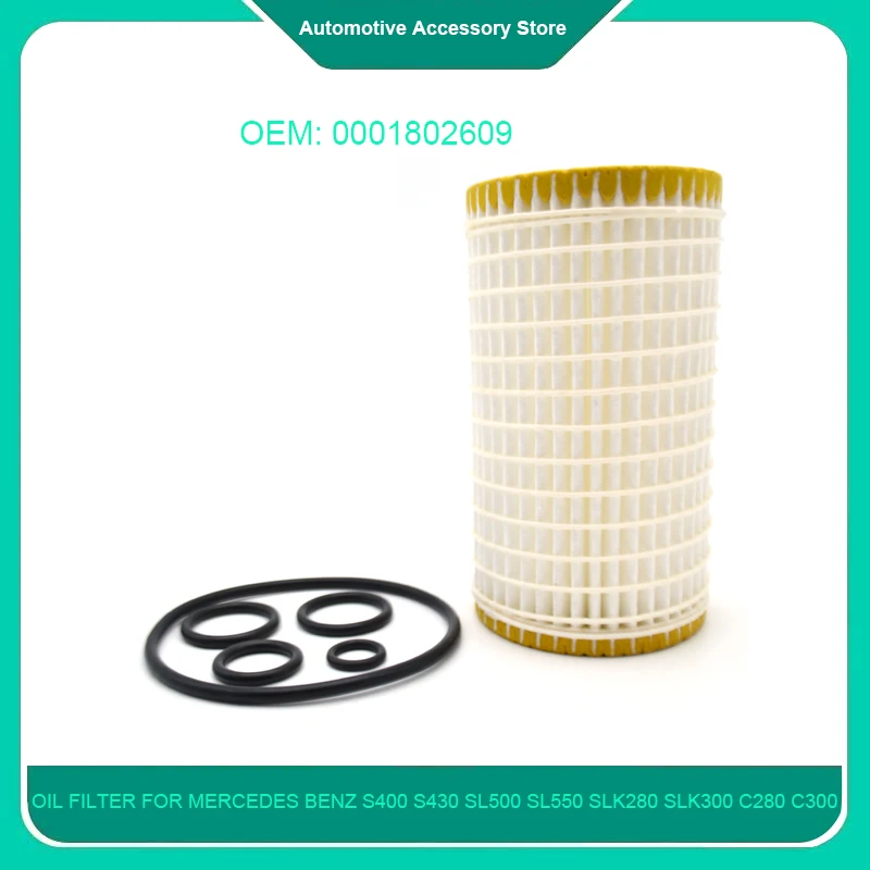 0001802609 Auto Parts Oil Filter For Mercedes Benz S400 S430 SL500 SL550 SLK280 SLK300 C280 C300 CL600 W204 W210 W211 W212 W220
0001802609 Auto Parts Oil Filter For Mercedes Benz S400 S430 SL500 SL550 SLK280 SLK300 C280 C300 CL600 W204 W210 W211 W212 W220