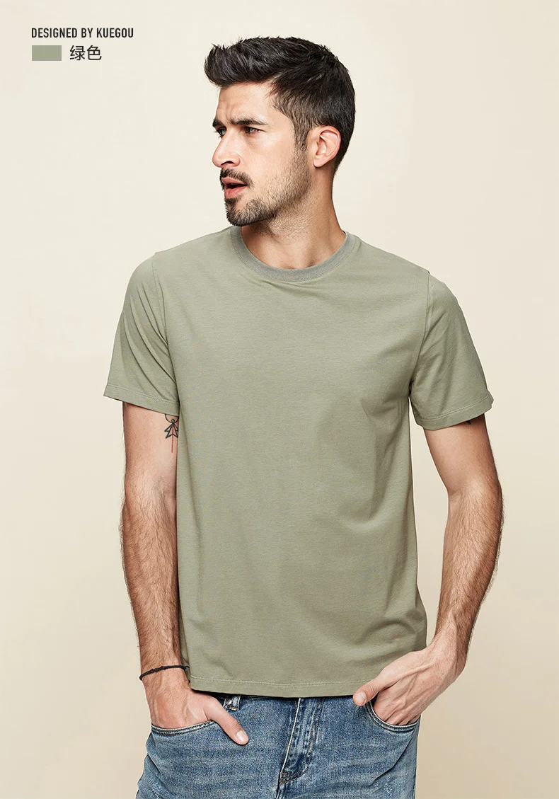 Z7538 Comfortable modal cotton short sleeve t-shirt men's slim fit solid color round neck elastic bottoming shirt.
Z7538 Comfortable modal cotton short sleeve t-shirt men's slim fit solid color round neck elastic bottoming shirt.