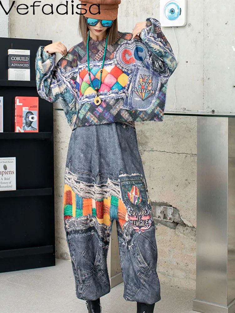 Vefadisa Woman Colour Printing Knitting Round Neck Short Top + High Waist Leisure Haren Pants Suit 2023 Spring Autumn LHX2753
Vefadisa Woman Colour Printing Knitting Round Neck Short Top + High Waist Leisure Haren Pants Suit 2023 Spring Autumn LHX2753