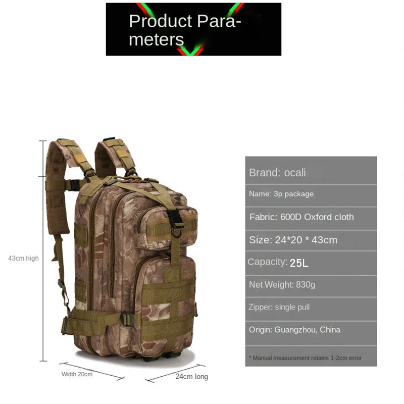 Backpack for Tools Outdoor Fishing Tactical Military Waterproof Men's Bag Hiking Travel Camping Hunting Large Capacity MOLLE
Backpack for Tools Outdoor Fishing Tactical Military Waterproof Men's Bag Hiking Travel Camping Hunting Large Capacity MOLLE