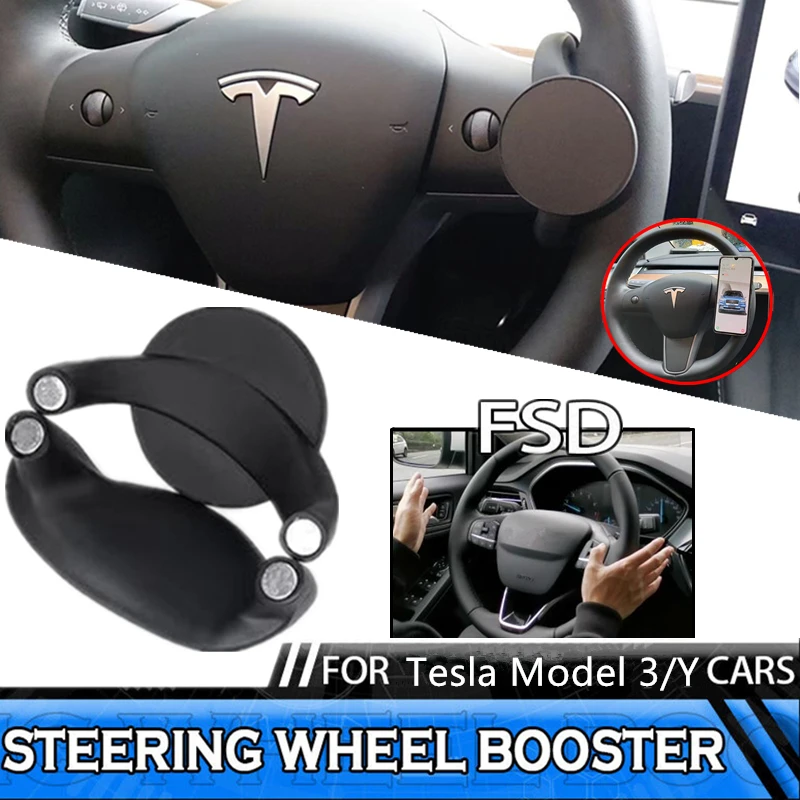 New For Tesla Model 3/Y steering wheel counterweight ring autopilot FSD autopilot assist AP steering wheel booster gravity ring
New For Tesla Model 3/Y steering wheel counterweight ring autopilot FSD autopilot assist AP steering wheel booster gravity ring