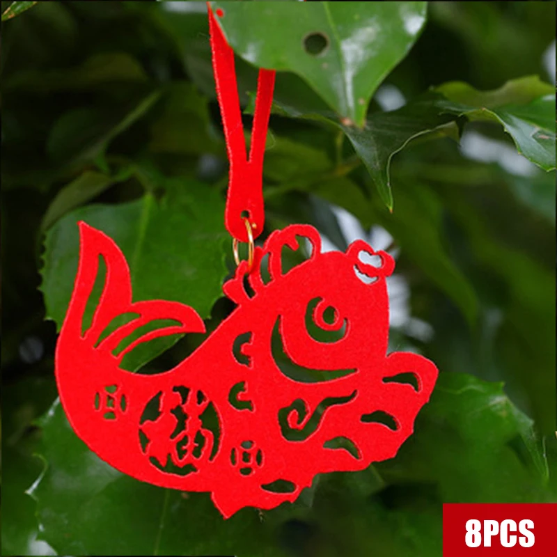 8pcs Chinese New Year Tree Decoration Spring Festival Bonsai Pendant Indoor Outdoor Scene Layout Flocking Red Decor Lantern Fish
8pcs Chinese New Year Tree Decoration Spring Festival Bonsai Pendant Indoor Outdoor Scene Layout Flocking Red Decor Lantern Fish