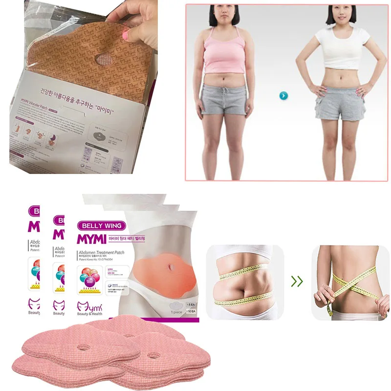30/5 Piece Belly Slimming Patch Wonder Patch Belly Fat Burning Belly Button Patch To Improve Sleep Weight Loss Tool Slim Patch
30/5 Piece Belly Slimming Patch Wonder Patch Belly Fat Burning Belly Button Patch To Improve Sleep Weight Loss Tool Slim Patch