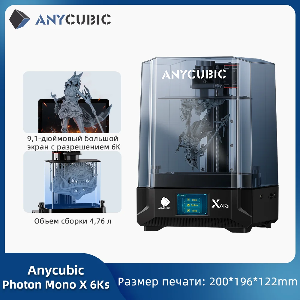 

Anycubic Photon Mono X 6Ks LCD 3D принтер 9,1 дюймов 6K высокое разрешение высокая скорость макс. 60 мм/ч размер печати 200*196*122 мм