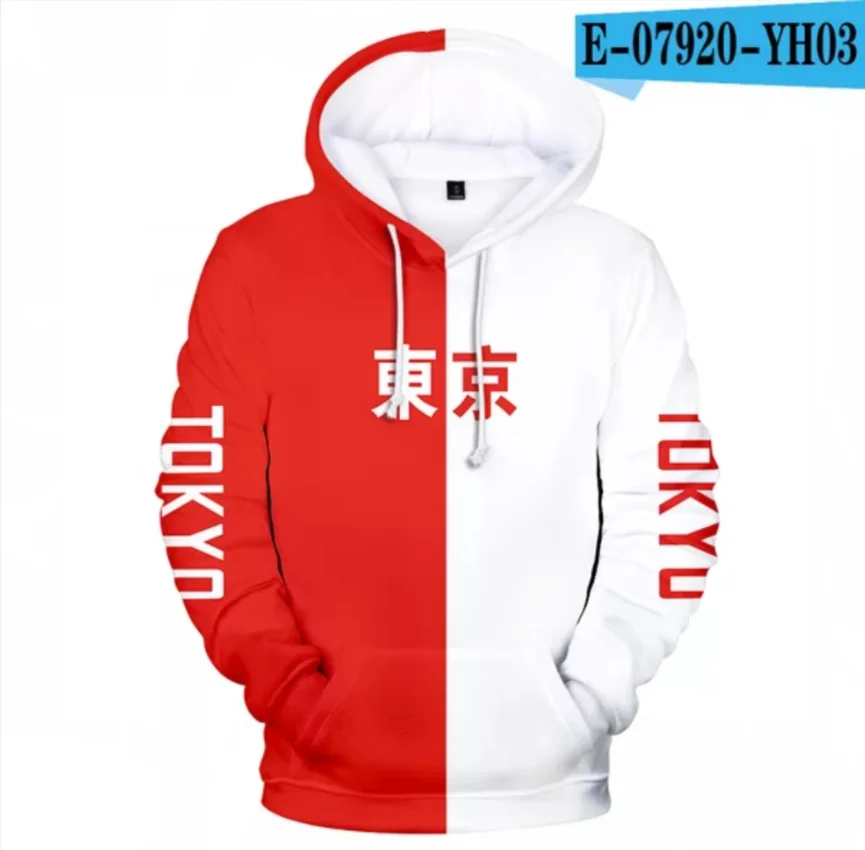 Anime Tokyo Ghoul Manga Kaneki Ken 3D Printed Hoodies Sweatshirts Men/Women Comfortable Sweatshirt Adult/Child Casual Pullovers
Anime Tokyo Ghoul Manga Kaneki Ken 3D Printed Hoodies Sweatshirts Men/Women Comfortable Sweatshirt Adult/Child Casual Pullovers