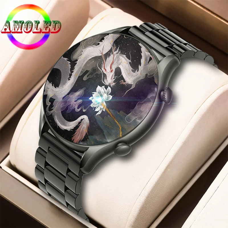 Bluetooth Call Women Smart Watch Men Smart Clock Sports Smartwatch For Android IOS For Samsung Apple Xiaomi Huawei
Bluetooth Call Women Smart Watch Men Smart Clock Sports Smartwatch For Android IOS For Samsung Apple Xiaomi Huawei