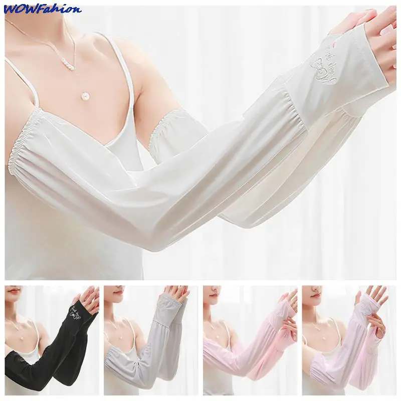 Loose Sunscreen Driving Ice Silk Solid Color Sleeve Female Long Length Uv Protection Trumpet Sleeve Arm Arm Glove Ice Sleeve
Loose Sunscreen Driving Ice Silk Solid Color Sleeve Female Long Length Uv Protection Trumpet Sleeve Arm Arm Glove Ice Sleeve