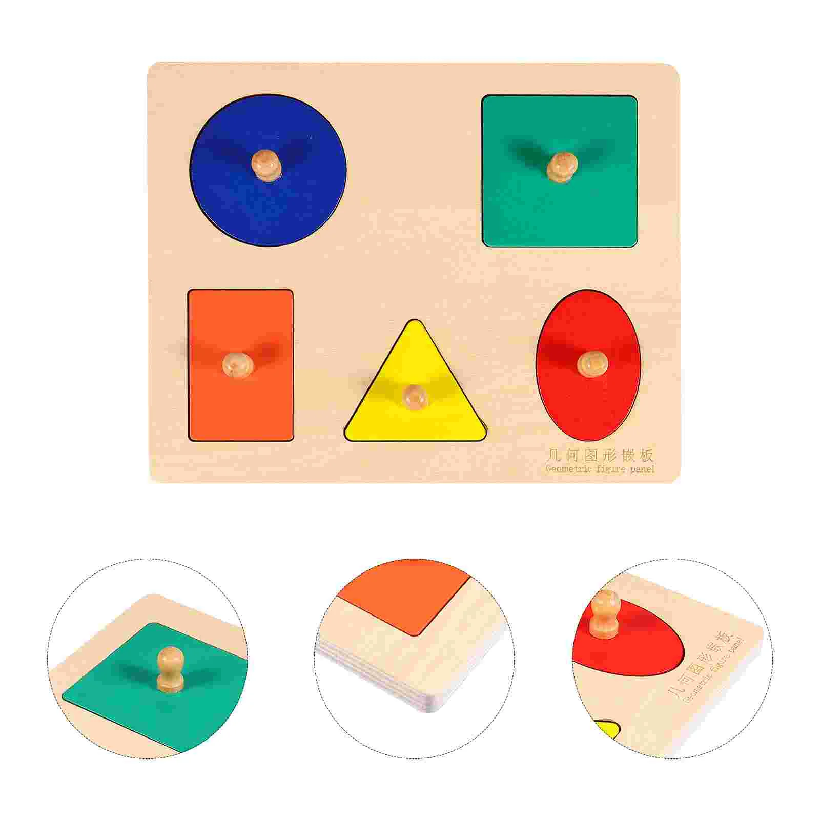 

Shape Puzzle Learning Geometric Toy Jigsaw Wooden Board Toddler Recognition Puzzles Educational Gift Stem Teaser Brain Pieces