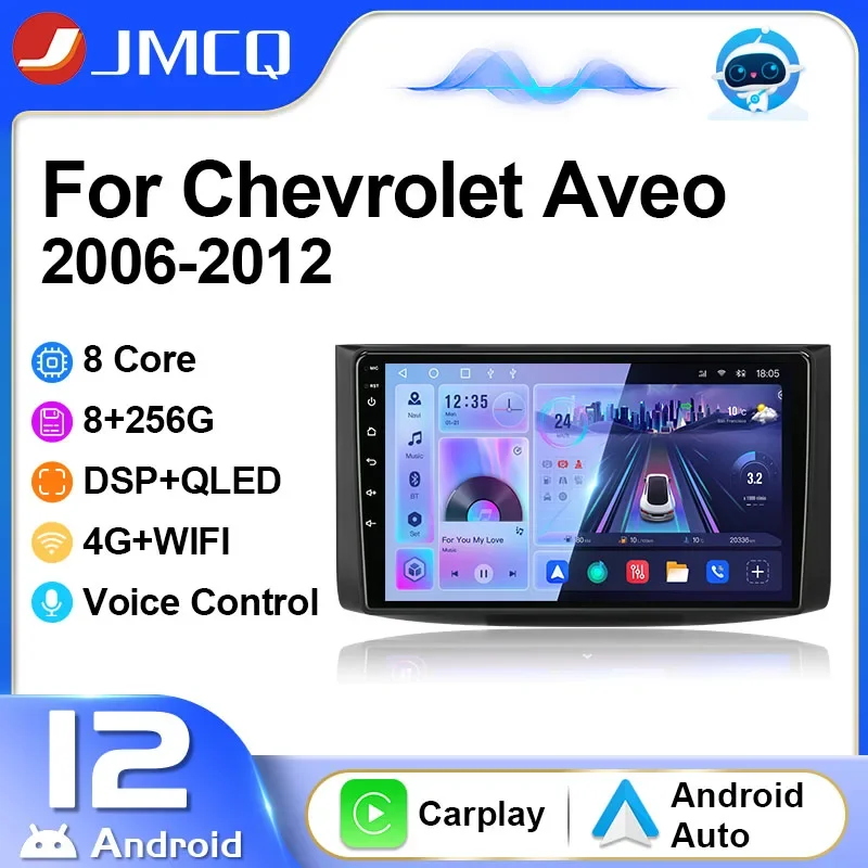 Автомобильная магнитола JMCQ 2 Din Android 12 для Chevrolet AVEO T250 2006 - 2012 мультимедийный плеер Carplay Стерео GPS DVD головное устройство 9"
Автомобильная магнитола JMCQ 2 Din Android 12 для Chevrolet AVEO T250 2006 - 2012 мультимедийный плеер Carplay Стерео GPS DVD головное устройство 9"