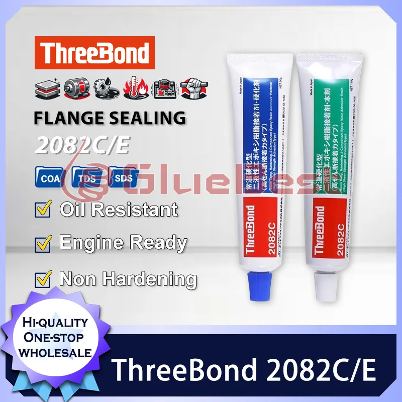 ThreeBond 2082C/E герметик для автодвигателя
ThreeBond 2082C/E герметик для автодвигателя