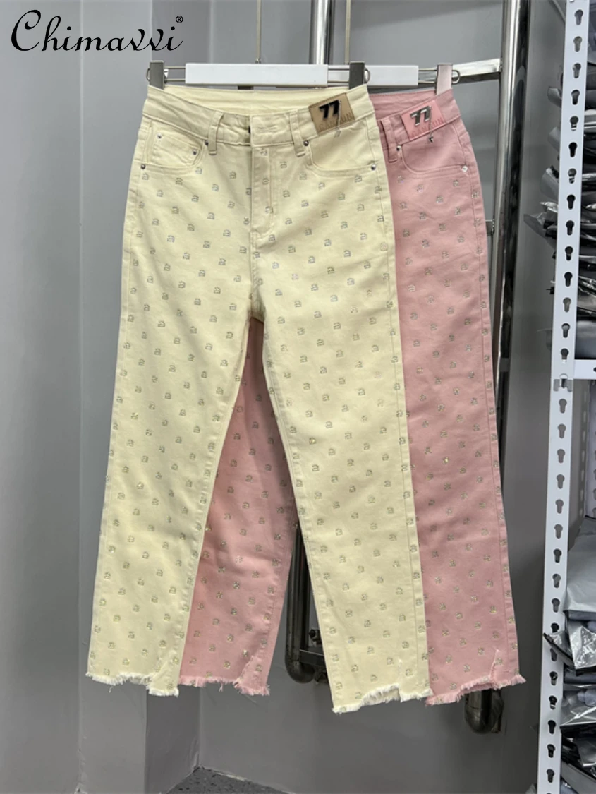 European Rhinestone Jeans Women's Thin 2023 Autumn New Fashion Stretch High Waist Jeans Slim Temperament Straight-Leg Pants
European Rhinestone Jeans Women's Thin 2023 Autumn New Fashion Stretch High Waist Jeans Slim Temperament Straight-Leg Pants