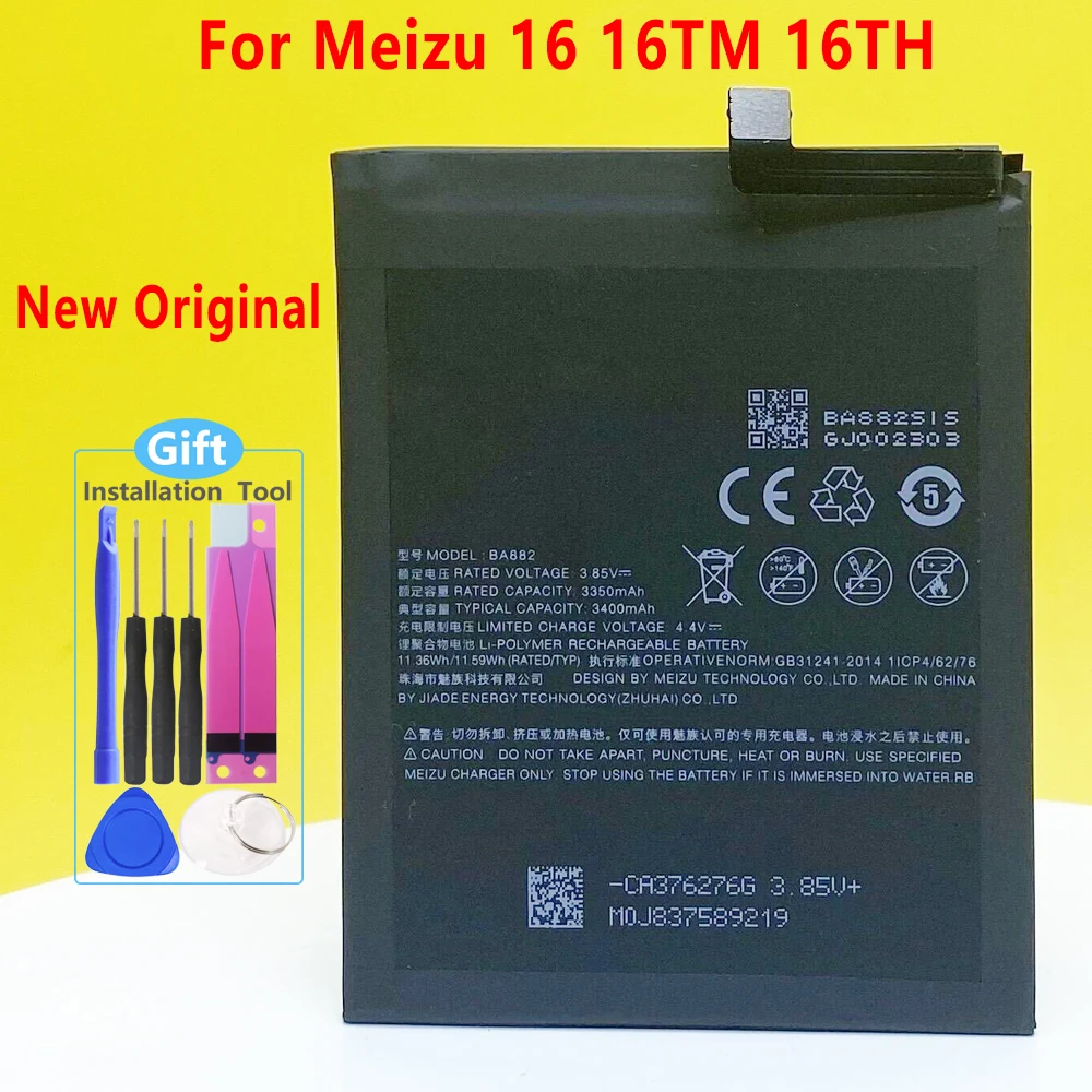 100% Original Meizu 16 16TM 16TH Phone 3010mAh BA882 Battery High Quality Battery +Tracking Number
100% Original Meizu 16 16TM 16TH Phone 3010mAh BA882 Battery High Quality Battery +Tracking Number