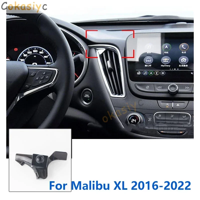 Специальные крепления 17 мм для Chevrolet Malibu XL, автомобильный держатель для телефона, GPS, поддержка фиксированного кронштейна, аксессуары для воздуховыпускного отверстия, 2012-2022
Специальные крепления 17 мм для Chevrolet Malibu XL, автомобильный держатель для телефона, GPS, поддержка фиксированного кронштейна, аксессуары для воздуховыпускного отверстия, 2012-2022