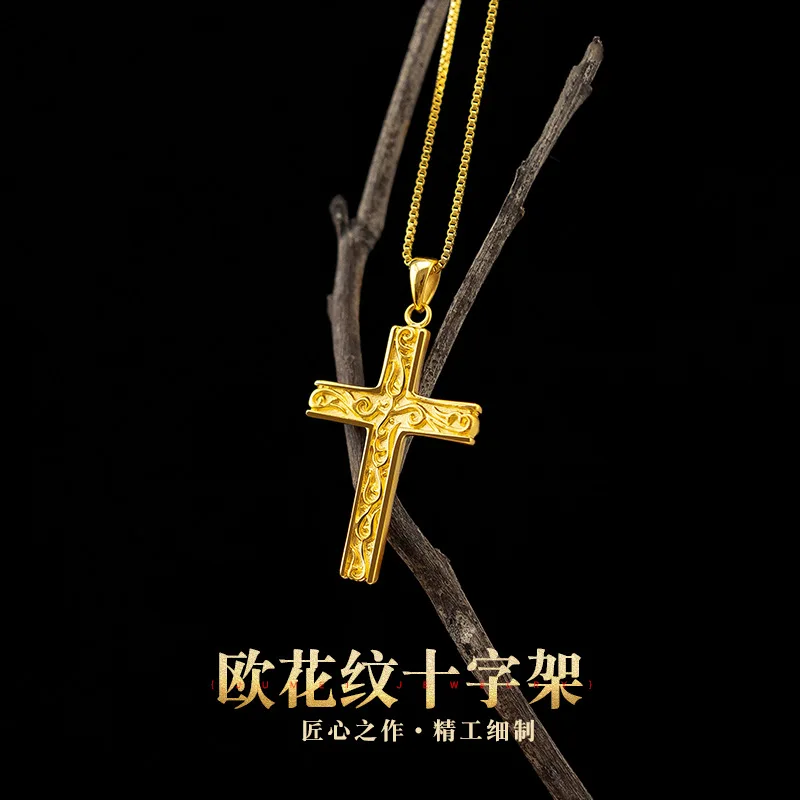 5D mineral gold European and American fashion cross pendant metalworking gold cross collarbone necklace female
5D mineral gold European and American fashion cross pendant metalworking gold cross collarbone necklace female