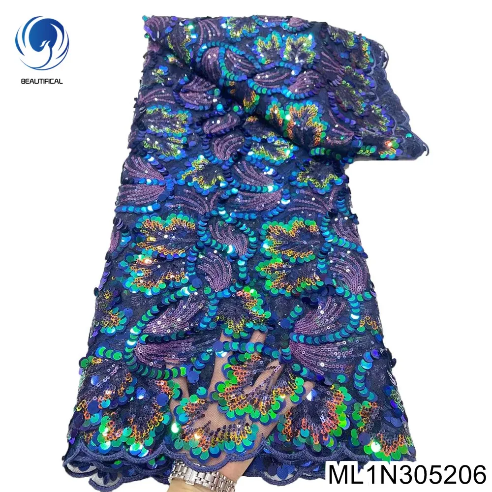 2023 элегантная французская кружевная ткань с блестками, нигерийское свадебное платье с вышивкой, высококачественный синий тюль ML1N3052
2023 элегантная французская кружевная ткань с блестками, нигерийское свадебное платье с вышивкой, высококачественный синий тюль ML1N3052